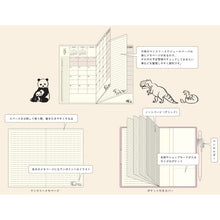 Load image into Gallery viewer, ＃26年9月B6ｽﾘﾑｽｹｼﾞｭｰﾙ帳ｳｫﾝﾊﾞｯﾄ RYU-RYU :4510180902095
