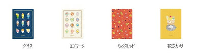 【ﾒｰﾙ便ﾎﾟｽﾄ投函可能】 リュリュ 手帳2024 ｽｹｼﾞｭｰﾙ帳 RYURYU 1月始まり 2023年 9月始まり 月間ﾌﾞﾛｯｸ式 B6 ﾏﾝｽﾘｰ ｱﾃﾞﾘｱ ﾚﾄﾛ DNS おしゃれ かわいい 家計簿 手帳ｶﾊﾞｰ 手帳のﾀｲﾑｷｰﾊﾟｰ :4510180907236