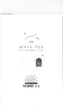 Load image into Gallery viewer, A5 Underlay All Animals: 4510180911448
