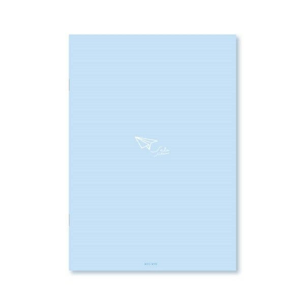 RYU RYU ﾘｭﾘｭ ﾉｰﾄ A5 空時間 朝の風 a5 b5 方眼 罫線 横罫 無地 付箋 ﾒﾓ帳 かわいい おしゃれ 小さい ﾘﾝｸﾞ ｷｬﾗｸﾀｰ  ｽｹｼﾞｭｰﾙ帳 手帳のﾀｲﾑｷｰﾊﾟｰ :4510180919161