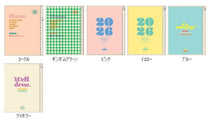 Load image into Gallery viewer, 【SALE価格★】手帳 RYURYU ﾘｭﾘｭ 2025 9月始まり  (2026 年 1月) 月間式(ﾌﾞﾛｯｸ) A5 ｽｹｼﾞｭｰﾙ帳 月曜始まり ｽﾗｲﾄﾞｼﾞｯﾊﾟｰ付きｶﾊﾞｰ おしゃれ かわいい 手帳ｶﾊﾞｰ  ｽｹｼﾞｭｰﾙ帳 手帳のﾀｲﾑｷｰﾊﾟｰ :4510180960316
