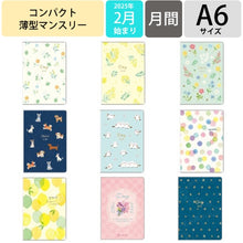 Load image into Gallery viewer, A6 Schedule Book Clover: 4510180968831
