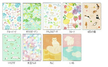 Load image into Gallery viewer, RYURYU ﾘｭﾘｭ 2026 2月始まり (2026年4月始まり) 手帳 月間式(ﾌﾞﾛｯｸ) A6 SDK ｽｹｼﾞｭｰﾙ帳 日曜始まり 透明ｶﾊﾞｰ ｺﾝﾊﾟｸﾄ おしゃれ 大人かわいい 手帳ｶﾊﾞｰ ﾀﾞｲｱﾘｰ  ｽｹｼﾞｭｰﾙ帳 手帳のﾀｲﾑｷｰﾊﾟｰ :4510180951086
