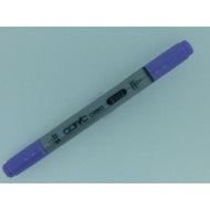 ＃コピックチャオ　ＣＢＶ０２ (株)トゥー :4511338007532