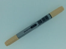 画像をギャラリービューアに読み込む, ＃コピック:COPIC ＃コピックチャオ　ＣＥ２１ (株)トゥー --- Copic Marker コピックチャオ Baby Skin Pink 11736962-00001 コピック(COPIC) :4511338008102
