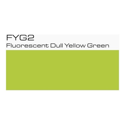 コピックスケッチ　FYG2