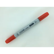 #COPIC #CopicCiao CR17 Too Corporation --- Copic Ciao R17 [Lipstick Orange] 10336107 Copic :4511338010907