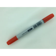 Load image into Gallery viewer, #COPIC #CopicCiao CR17 Too Corporation --- Copic Ciao R17 [Lipstick Orange] 10336107 Copic :4511338010907

