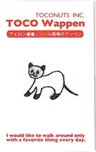 画像をギャラリービューアに読み込む, TOCONUTS ﾄｺﾅｯﾂ ｼｰﾙ ･ ﾜｯﾍﾟﾝｽﾃｯｶｰﾍﾞｰｼｯｸH 猫 散歩 ｼｰﾙ帳 刺繍 ｱｯﾌﾟﾘｹ ﾜｯﾍﾟﾝ 福袋 丸 おしゃれ ﾃﾞｺﾚｰｼｮﾝ ﾊｰﾄ ｽﾏﾎ ｽﾃｯｶｰ 花 かわいい  ｽｹｼﾞｭｰﾙ帳 手帳のﾀｲﾑｷｰﾊﾟｰ :4512367187479
