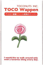 画像をギャラリービューアに読み込む, TOCONUTS ﾄｺﾅｯﾂ ｼｰﾙ ･ ﾜｯﾍﾟﾝｽﾃｯｶｰﾍﾞｰｼｯｸJ ﾊﾞﾗ 薔薇 ｼｰﾙ帳 刺繍 ｱｯﾌﾟﾘｹ ﾜｯﾍﾟﾝ 福袋 丸 おしゃれ ﾃﾞｺﾚｰｼｮﾝ ﾊｰﾄ ｽﾏﾎ ｽﾃｯｶｰ 花 かわいい  ｽｹｼﾞｭｰﾙ帳 手帳のﾀｲﾑｷｰﾊﾟｰ :4512367187493
