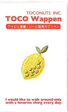 Load image into Gallery viewer, TOCONUTS ﾄｺﾅｯﾂ ｼｰﾙ ･ ﾜｯﾍﾟﾝｽﾃｯｶｰﾍﾞｰｼｯｸEE ﾚﾓﾝ れもん ｼｰﾙ帳 刺繍 ｱｯﾌﾟﾘｹ ﾜｯﾍﾟﾝ 福袋 丸 おしゃれ ﾃﾞｺﾚｰｼｮﾝ ﾊｰﾄ ｽﾏﾎ ｽﾃｯｶｰ 花 かわいい  ｽｹｼﾞｭｰﾙ帳 手帳のﾀｲﾑｷｰﾊﾟｰ :4512367189374
