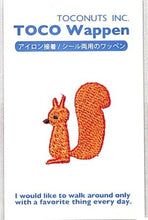 Load image into Gallery viewer, TOCONUTS ﾄｺﾅｯﾂ ｼｰﾙ ･ ﾜｯﾍﾟﾝｽﾃｯｶｰﾍﾞｰｼｯｸJJ ﾘｽ ｼｰﾙ帳 刺繍 ｱｯﾌﾟﾘｹ ﾜｯﾍﾟﾝ 福袋 丸 おしゃれ ﾃﾞｺﾚｰｼｮﾝ ﾊｰﾄ ｽﾏﾎ ｽﾃｯｶｰ 花 かわいい  ｽｹｼﾞｭｰﾙ帳 手帳のﾀｲﾑｷｰﾊﾟｰ :4512367189411
