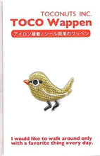 Load image into Gallery viewer, TOCONUTS ﾄｺﾅｯﾂ ｼｰﾙ ･ 和柄ﾜｯﾍﾟﾝｽﾃｯｶｰKK ｼｰﾙ帳 刺繍 ｱｯﾌﾟﾘｹ ﾜｯﾍﾟﾝ 福袋 丸 おしゃれ ﾃﾞｺﾚｰｼｮﾝ ﾊｰﾄ ｽﾏﾎ ｽﾃｯｶｰ 花 かわいい  ｽｹｼﾞｭｰﾙ帳 手帳のﾀｲﾑｷｰﾊﾟｰ :4512367189633
