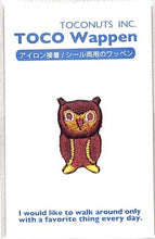 画像をギャラリービューアに読み込む, TOCONUTS ﾄｺﾅｯﾂ ｼｰﾙ ･ ﾜｯﾍﾟﾝｽﾃｯｶｰ200eE ﾌｸﾛｳ ふくろう ｼｰﾙ帳 刺繍 ｱｯﾌﾟﾘｹ ﾜｯﾍﾟﾝ 福袋 丸 おしゃれ ﾃﾞｺﾚｰｼｮﾝ ﾊｰﾄ ｽﾏﾎ ｽﾃｯｶｰ 花 かわいい  ｽｹｼﾞｭｰﾙ帳 手帳のﾀｲﾑｷｰﾊﾟｰ :4512367189886
