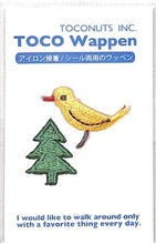 画像をギャラリービューアに読み込む, TOCONUTS ﾄｺﾅｯﾂ ｼｰﾙ ･ ﾜｯﾍﾟﾝｽﾃｯｶｰ300eH ｲｴﾛｰの鳥 緑の木 ｼｰﾙ帳 刺繍 ｱｯﾌﾟﾘｹ ﾜｯﾍﾟﾝ 福袋 丸 おしゃれ ﾃﾞｺﾚｰｼｮﾝ ﾊｰﾄ ｽﾏﾎ ｽﾃｯｶｰ 花 かわいい  ｽｹｼﾞｭｰﾙ帳 手帳のﾀｲﾑｷｰﾊﾟｰ :4512367189985
