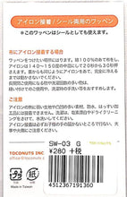 画像をギャラリービューアに読み込む, TOCONUTS ﾄｺﾅｯﾂ ｼｰﾙ ･ ふわふわﾜｯﾍﾟﾝ03G ﾓｽｸﾞﾘｰﾝのﾌｸﾛｳ ｼｰﾙ帳 刺繍 ｱｯﾌﾟﾘｹ ﾜｯﾍﾟﾝ 福袋 丸 おしゃれ ﾃﾞｺﾚｰｼｮﾝ ﾊｰﾄ ｽﾏﾎ ｽﾃｯｶｰ 花 かわいい  ｽｹｼﾞｭｰﾙ帳 手帳のﾀｲﾑｷｰﾊﾟｰ :4512367191360
