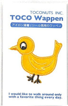 Load image into Gallery viewer, TOCONUTS ﾄｺﾅｯﾂ ｼｰﾙ ･ ふわふわﾜｯﾍﾟﾝ03H 黄色い鳥 ｼｰﾙ帳 刺繍 ｱｯﾌﾟﾘｹ ﾜｯﾍﾟﾝ 福袋 丸 おしゃれ ﾃﾞｺﾚｰｼｮﾝ ﾊｰﾄ ｽﾏﾎ ｽﾃｯｶｰ 花 かわいい  ｽｹｼﾞｭｰﾙ帳 手帳のﾀｲﾑｷｰﾊﾟｰ :4512367191377
