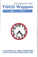 画像をギャラリービューアに読み込む, TOCONUTS ﾄｺﾅｯﾂ ｼｰﾙ ･ ﾜｯﾍﾟﾝｼｰﾙ200H 時計 壁掛け時計 ｼｰﾙ帳 刺繍 ｱｯﾌﾟﾘｹ ﾜｯﾍﾟﾝ 福袋 丸 おしゃれ ﾃﾞｺﾚｰｼｮﾝ ﾊｰﾄ ｽﾏﾎ ｽﾃｯｶｰ 花 かわいい  ｽｹｼﾞｭｰﾙ帳 手帳のﾀｲﾑｷｰﾊﾟｰ :4512367191384
