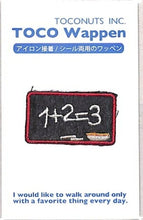 画像をギャラリービューアに読み込む, TOCONUTS ﾄｺﾅｯﾂ ｼｰﾙ ･ ﾜｯﾍﾟﾝｼｰﾙ200J 黒板 ﾌﾞﾗｯｸﾎﾞｰﾄﾞ ｼｰﾙ帳 刺繍 ｱｯﾌﾟﾘｹ ﾜｯﾍﾟﾝ 福袋 丸 おしゃれ ﾃﾞｺﾚｰｼｮﾝ ﾊｰﾄ ｽﾏﾎ ｽﾃｯｶｰ 花 かわいい  ｽｹｼﾞｭｰﾙ帳 手帳のﾀｲﾑｷｰﾊﾟｰ :4512367191391
