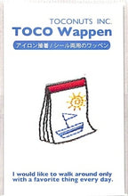 画像をギャラリービューアに読み込む, TOCONUTS ﾄｺﾅｯﾂ ｼｰﾙ ･ ﾜｯﾍﾟﾝｼｰﾙ200N らくがき帳 ｼｰﾙ帳 刺繍 ｱｯﾌﾟﾘｹ ﾜｯﾍﾟﾝ 福袋 丸 おしゃれ ﾃﾞｺﾚｰｼｮﾝ ﾊｰﾄ ｽﾏﾎ ｽﾃｯｶｰ 花 かわいい  ｽｹｼﾞｭｰﾙ帳 手帳のﾀｲﾑｷｰﾊﾟｰ :4512367191438
