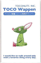 画像をギャラリービューアに読み込む, TOCONUTS ﾄｺﾅｯﾂ ｼｰﾙ ･ ﾜｯﾍﾟﾝｼｰﾙ200P 黄緑色のねずみ ｼｰﾙ帳 刺繍 ｱｯﾌﾟﾘｹ ﾜｯﾍﾟﾝ 福袋 丸 おしゃれ ﾃﾞｺﾚｰｼｮﾝ ﾊｰﾄ ｽﾏﾎ ｽﾃｯｶｰ 花 かわいい  ｽｹｼﾞｭｰﾙ帳 手帳のﾀｲﾑｷｰﾊﾟｰ :4512367191483
