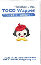 画像をギャラリービューアに読み込む, TOCONUTS ﾄｺﾅｯﾂ ｼｰﾙ ･ ﾜｯﾍﾟﾝｼｰﾙ200R ﾍﾞﾚｰ帽の女の子 ｼｰﾙ帳 刺繍 ｱｯﾌﾟﾘｹ ﾜｯﾍﾟﾝ 福袋 丸 おしゃれ ﾃﾞｺﾚｰｼｮﾝ ﾊｰﾄ ｽﾏﾎ ｽﾃｯｶｰ 花 かわいい  ｽｹｼﾞｭｰﾙ帳 手帳のﾀｲﾑｷｰﾊﾟｰ :4512367191506
