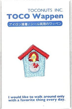 Load image into Gallery viewer, TOCONUTS ﾄｺﾅｯﾂ ｼｰﾙ ･ ﾜｯﾍﾟﾝｼｰﾙ01OO 鳩時計 ｼｰﾙ帳 刺繍 ｱｯﾌﾟﾘｹ ﾜｯﾍﾟﾝ 福袋 丸 おしゃれ ﾃﾞｺﾚｰｼｮﾝ ﾊｰﾄ ｽﾏﾎ ｽﾃｯｶｰ 花 かわいい  ｽｹｼﾞｭｰﾙ帳 手帳のﾀｲﾑｷｰﾊﾟｰ :4512367191575
