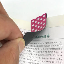 画像をギャラリービューアに読み込む, #ﾗﾊﾞｰﾏｸﾞﾈｯﾄﾌﾞｯｸﾏｰｸC トコナッツ <Japan office supplies> :4512367308133
