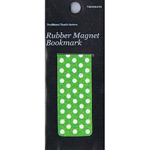 Load image into Gallery viewer, TOCONUTS Rubber Magnet Bookmark I Dot Green Bookmark Marker Magnet Cute Soft Bookmark Schedule Book Timekeeper :4512367311409
