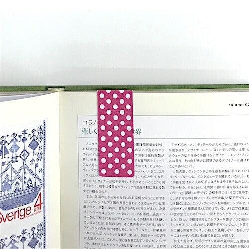 TOCONUTS Rubber Magnet Bookmark I Dot Green Bookmark Marker Magnet Cute Soft Bookmark Schedule Book Timekeeper :4512367311409