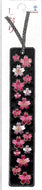 和柄の花しおりD トコナッツ :4512367326533
