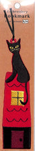 画像をギャラリービューアに読み込む, #ｱﾆﾏﾙ(大)しおりD --- トコナッツ <Japan Other stationery> :4512367328261
