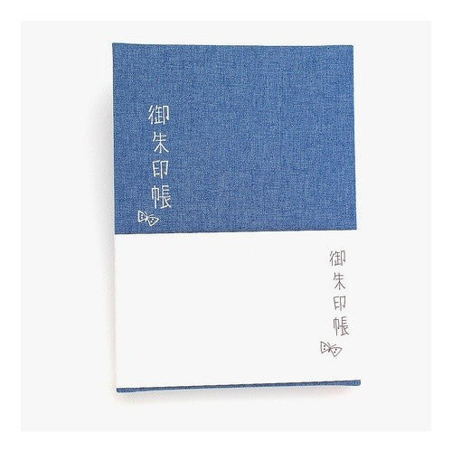 御朱印帳D青