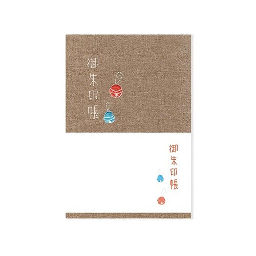 大判朱印帳02C