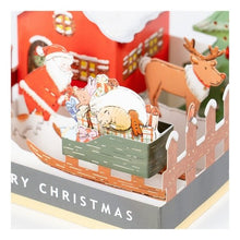 画像をギャラリービューアに読み込む, ｸﾘｽﾏｽ箱庭ｶｰﾄﾞ
