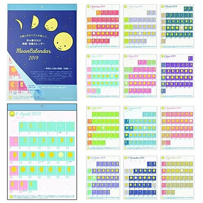 【3%OFF・期間限定】 GREETINGLIFE ｸﾞﾘｰﾃｨﾝｸﾞﾗｲﾌ 2019年1月始まり 手帳 月間式(月間ﾌﾞﾛｯｸ) B4 米津祐介 どんころり 月の満ち欠け 壁掛け ｶﾚﾝﾀﾞｰ 手帳2019　可愛い　大人かわいい　ｴﾙｺﾐｭｰﾝ　ﾃﾞｨｽﾞﾆｰ　ｽﾇｰﾋﾟｰ　ｲﾗｽﾄ :4560391020347