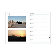 Load image into Gallery viewer, GREETINGLIFE ｸﾞﾘｰﾃｨﾝｸﾞﾗｲﾌ 2024年1月始まり(2023年12月始まり) 手帳 週間ﾚﾌﾄ式(ﾎﾘｿﾞﾝﾀﾙ) B6 ﾖｰﾛｯﾊﾟ猫と12ヵ月 ｷｬﾗ ｼｯｸ ｺｺちゃん ｻｶﾓﾄﾘｮｳ 米津祐介 ﾊﾞｰﾊﾞﾊﾟﾊﾟ 手帳ｶﾊﾞｰ ｻｲｽﾞ ｽｹｼﾞｭｰﾙ帳  ｽ :4515968326766
