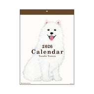 26th Yūsuke Yonezu Wall Calendar Greeting Life : 4515968339711