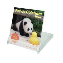 Load image into Gallery viewer, Desktop FD Panda Greeting Life: 4515968339919
