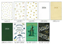 Load image into Gallery viewer, 【SALE価格★1000円ポッキリ】GREETINGLIFE ｸﾞﾘｰﾃｨﾝｸﾞﾗｲﾌ 2026 2025年 12月始まり 手帳 月間式(ﾌﾞﾛｯｸ) B6 ｽﾘﾑ ﾀﾞｲﾀﾘｰ ｼｯｸ Noritake ﾉﾘﾀｹ ﾁｮｰｸﾎﾞｰｲ ﾃﾞｻﾞｲﾝ おしゃれ 大人かわいい ｺﾗﾎﾞ  ｽｹｼﾞｭｰﾙ帳 :4582354967230
