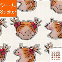 Load image into Gallery viewer, GREETINGLIFE ｸﾞﾘｰﾃｨﾝｸﾞﾗｲﾌ ｼｰﾙ ･ ﾐﾆﾐﾆぷっくりｽﾃｯｶｰｽﾞ ｺｺちゃん ｼｰﾙ帳 福袋 ｽｹｼﾞｭｰﾙ ﾃﾞｺ ｽﾃｯｶｰ ﾀﾞｲｱﾘｰ 動物 ｱﾆﾏﾙ ｷｬﾗｸﾀｰ ｼｰﾙ ぷっくり ｺｺ  ｽｹｼﾞｭｰﾙ帳 手帳のﾀｲﾑｷｰﾊﾟｰ :4515968520539
