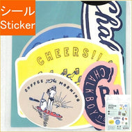 GREETINGLIFE ｸﾞﾘｰﾃｨﾝｸﾞﾗｲﾌ ｼｰﾙ ･ ﾁｮｰｸﾎﾞｰｲｽﾃｯｶｰﾊﾟｯｸ ﾌﾟﾚｲ ｼｰﾙ帳 福袋 丸 おしゃれ ｱﾙﾊﾞﾑ ﾃﾞｺﾚｰｼｮﾝ ﾊｰﾄ 大量 ｽﾃｯｶｰ ｽﾏﾎ ごほうび 花 かわいい  ｽｹｼﾞｭｰﾙ帳 手帳のﾀｲﾑｷｰﾊﾟｰ :4515968528351