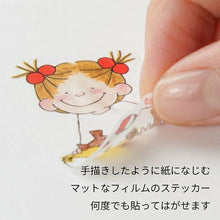 画像をギャラリービューアに読み込む, GREETINGLIFE ｸﾞﾘｰﾃｨﾝｸﾞﾗｲﾌ ｼｰﾙ ･ ｺｺちゃん 貼ってはがせるｽﾃｯｶｰ ﾚｯﾄﾞ ｼｰﾙ帳 福袋 丸 おしゃれ ｱﾙﾊﾞﾑ ﾃﾞｺﾚｰｼｮﾝ ﾊｰﾄ 大量 ｽﾃｯｶｰ ｽﾏﾎ ごほうび 花 かわいい ｽｹｼﾞｭｰﾙ帳 手帳のﾀｲﾑｷｰﾊﾟｰ :4515968530811
