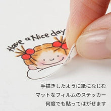 画像をギャラリービューアに読み込む, GREETINGLIFE ｸﾞﾘｰﾃｨﾝｸﾞﾗｲﾌ ｼｰﾙ ･ ｺｺちゃん 貼ってはがせるｽﾃｯｶｰ ﾋﾟﾝｸ ｼｰﾙ帳 福袋 丸 おしゃれ ｱﾙﾊﾞﾑ ﾃﾞｺﾚｰｼｮﾝ ﾊｰﾄ 大量 ｽﾃｯｶｰ ｽﾏﾎ ごほうび 花 かわいい ｽｹｼﾞｭｰﾙ帳 手帳のﾀｲﾑｷｰﾊﾟｰ :4515968530828
