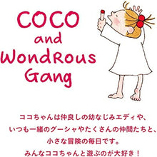 画像をギャラリービューアに読み込む, GREETINGLIFE ｸﾞﾘｰﾃｨﾝｸﾞﾗｲﾌ ｼｰﾙ ･ ｺｺちゃん 貼ってはがせるｽﾃｯｶｰ ﾋﾟﾝｸ ｼｰﾙ帳 福袋 丸 おしゃれ ｱﾙﾊﾞﾑ ﾃﾞｺﾚｰｼｮﾝ ﾊｰﾄ 大量 ｽﾃｯｶｰ ｽﾏﾎ ごほうび 花 かわいい ｽｹｼﾞｭｰﾙ帳 手帳のﾀｲﾑｷｰﾊﾟｰ :4515968530828
