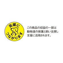 画像をギャラリービューアに読み込む, GREETINGLIFE ｸﾞﾘｰﾃｨﾝｸﾞﾗｲﾌ ｼｰﾙ ･ ｱﾆﾏﾙﾀﾞｲｶｯﾄｽﾃｯｶｰ ｳｻｷﾞ ｼｰﾙ帳 福袋 丸 おしゃれ ｱﾙﾊﾞﾑ ﾃﾞｺﾚｰｼｮﾝ ﾊｰﾄ 大量 ｽﾃｯｶｰ ｽﾏﾎ ごほうび 花 かわいい ｽｹｼﾞｭｰﾙ帳 手帳のﾀｲﾑｷｰﾊﾟｰ :4515968530859
