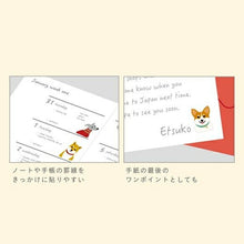 画像をギャラリービューアに読み込む, GREETINGLIFE ｸﾞﾘｰﾃｨﾝｸﾞﾗｲﾌ ｼｰﾙ ･ ｱﾆﾏﾙﾀﾞｲｶｯﾄｽﾃｯｶｰ ｺﾄﾘ ｼｰﾙ帳 福袋 丸 おしゃれ ｱﾙﾊﾞﾑ ﾃﾞｺﾚｰｼｮﾝ ﾊｰﾄ 大量 ｽﾃｯｶｰ ｽﾏﾎ ごほうび 花 かわいい ｽｹｼﾞｭｰﾙ帳 手帳のﾀｲﾑｷｰﾊﾟｰ :4515968530866
