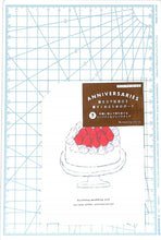 Load image into Gallery viewer, GREETINGLIFE ｸﾞﾘｰﾃｨﾝｸﾞﾗｲﾌ ｲﾍﾞﾝﾄ ･ ｱﾆﾊﾞｰｻﾘｰﾎﾞｰﾄﾞS 記念日 誕生日 備忘録 ﾒﾓ帳 暦 ｽｹｼﾞｭｰﾙ帳 手帳のﾀｲﾑｷｰﾊﾟｰ :4515968531559
