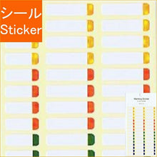 画像をギャラリービューアに読み込む, DELFONICS ﾃﾞﾙﾌｫﾆｯｸｽ ｼｰﾙ ･ ﾏｰｷﾝｸﾞｽﾃｯｶｰ G ｼｰﾙ帳 福袋 丸 おしゃれ ｱﾙﾊﾞﾑ ﾃﾞｺﾚｰｼｮﾝ ﾊｰﾄ 大量 ｽﾃｯｶｰ ｽﾏﾎ ごほうび 花 かわいい  ｽｹｼﾞｭｰﾙ帳 手帳のﾀｲﾑｷｰﾊﾟｰ :4516085152597
