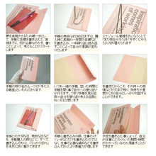 画像をギャラリービューアに読み込む, ＃Ｂ６ポケット 11年10月始まり(2012年1月始まり対応) (株)ﾃﾞﾙﾌｫﾆｯｸｽ :4516085170218
